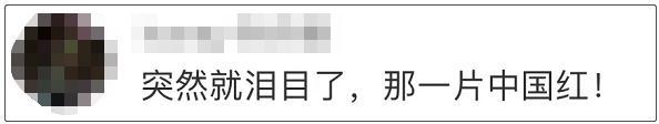 中国女篮获世界杯亚军！这是她们送给祖国最好的生日礼物(女篮世界杯亚军)