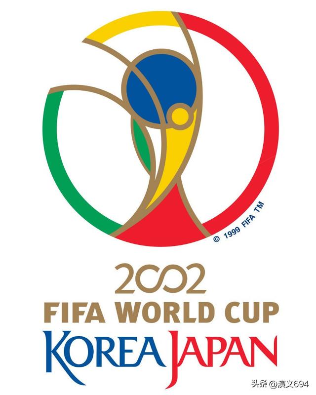 回顾2002年韩日世界杯，国足首秀世界舞台，五星巴西闪耀亚洲(2002世界杯中国队)