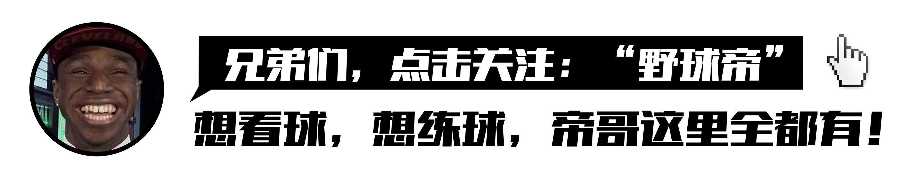 官宣！湖人连裁3人，坐拥3300万薪资空间，下一步要和雄鹿抢球员(nba裁球员)